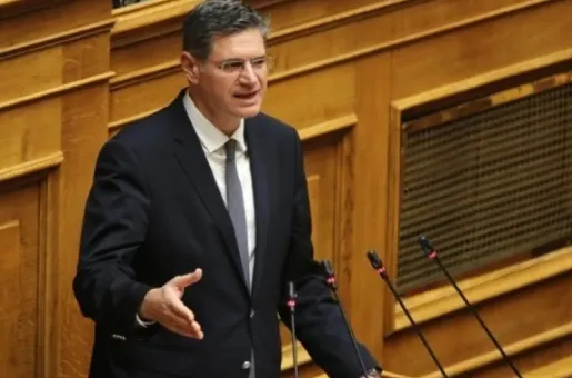 Kalamatianos