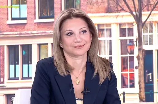 Karystianou