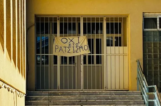 katalipsi