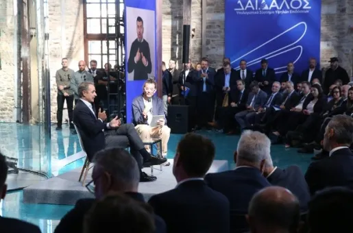 Mitsotakis