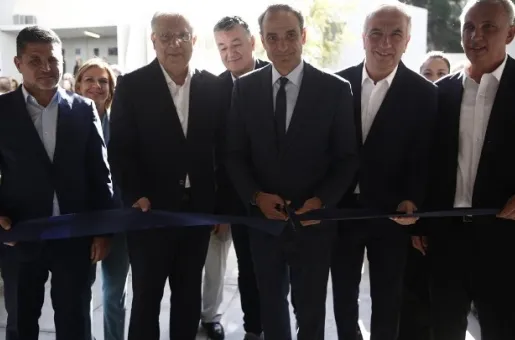 Mitsotakis