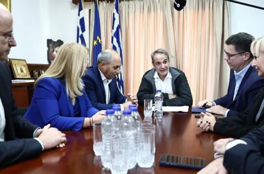 Mitsotakis