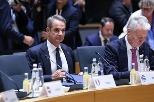 Mitsotakis