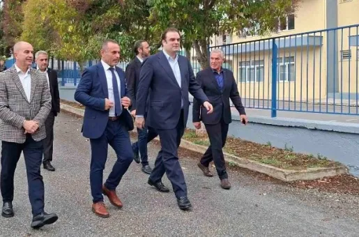 Pierrakakis Drama