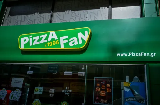 pizza fun