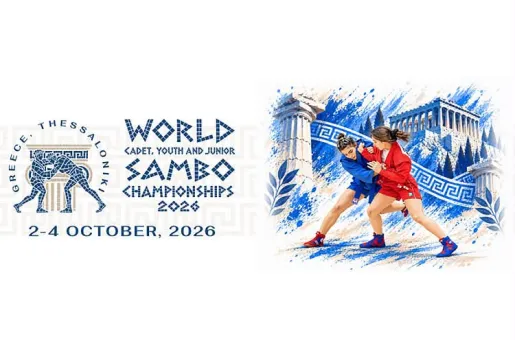 sambo