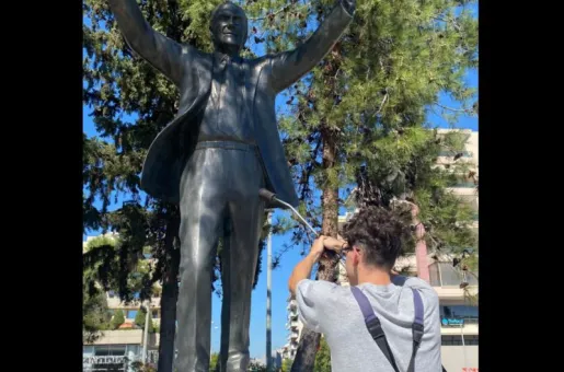 agalma papandreou