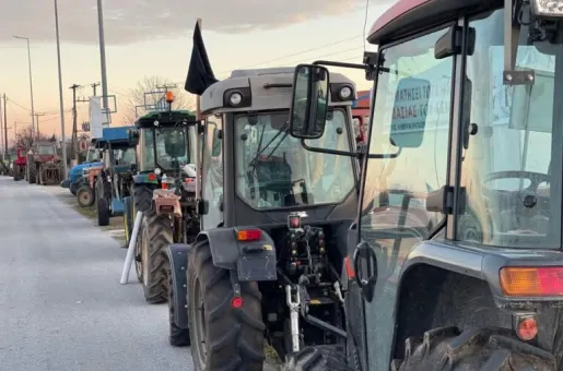 agrotes trakter