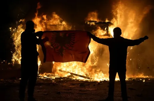 Αλβανία