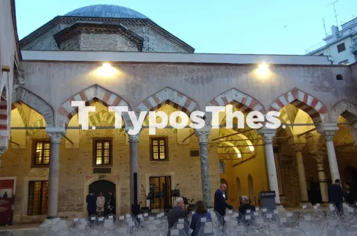Αλκαζάρ 