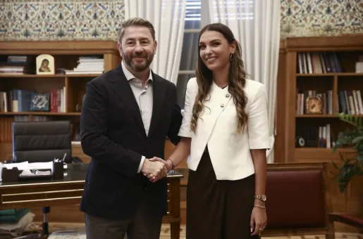 androulakis - korovesi