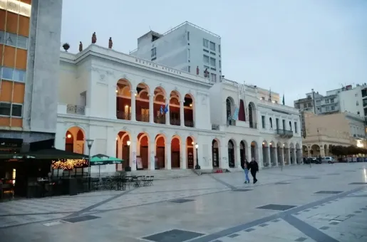θέατρο Απόλλων Πάτρα