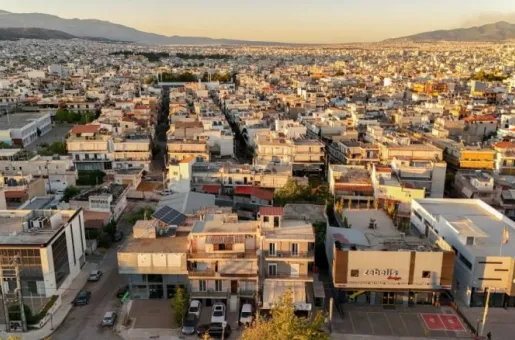 athina