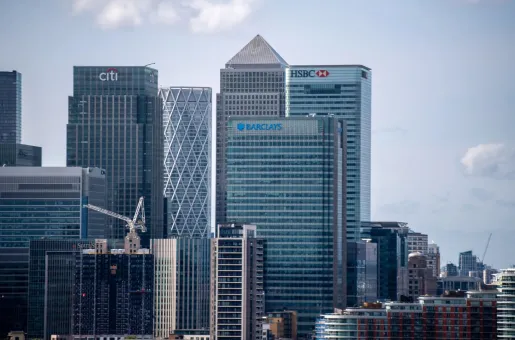 Τράπεζα Barclays απολύσεις