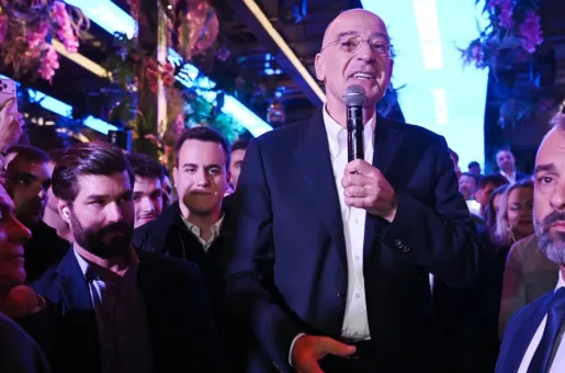 Νίκος Δένδιας