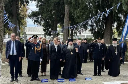 dimos lagkada