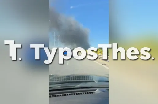 Φωτιά στη δυτική Θεσσαλονίκη