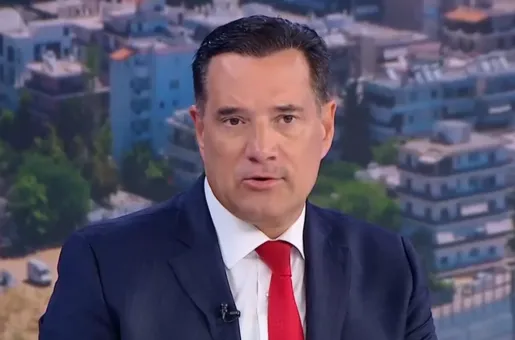 Άδωνις Γεωργιάδης