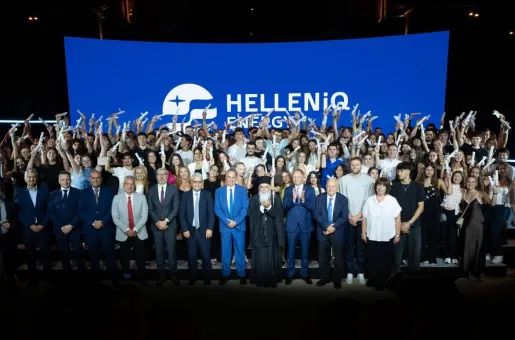 HELLENiQ ENERGY: Ένα απόγευμα αφιερωμένο στους αριστούχους αποφοίτους της Δυτικής Θεσσαλονίκης