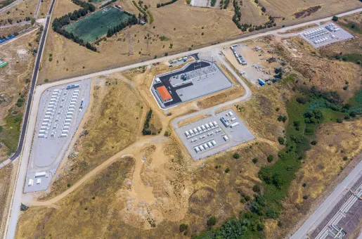 helleniq energy - Μπαταρία