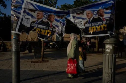 israil4