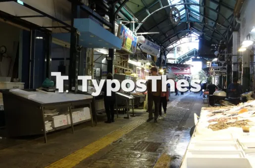 Καπάνι, πάγκοι ψαριών