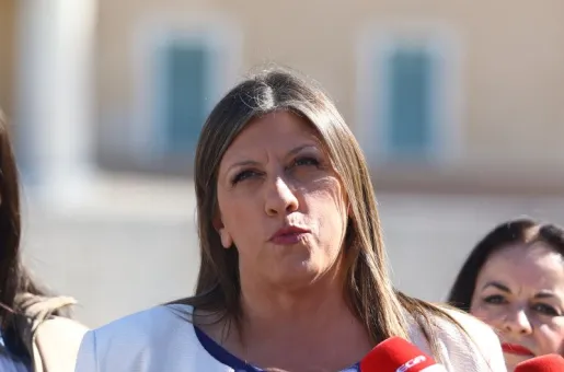 konstantopoulou