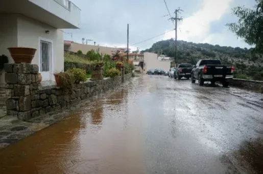 Κρήτη
