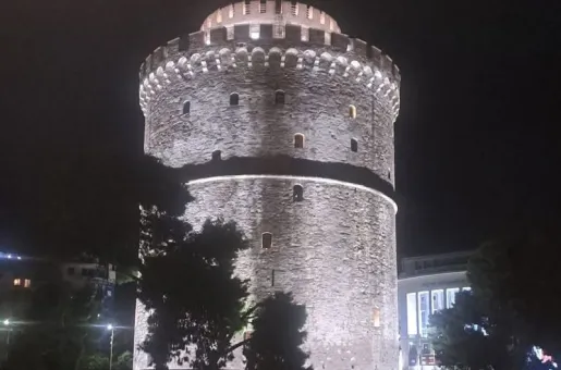leukos pyrgos