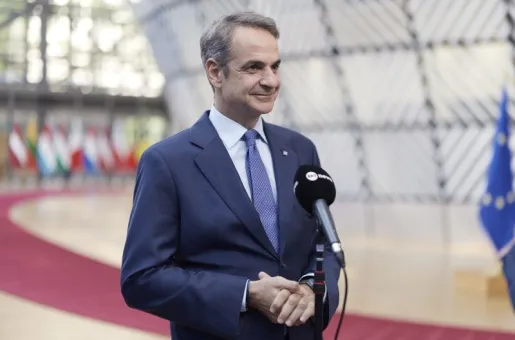 mitsotakis vryxelles
