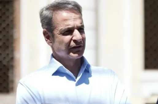 Κυριάκος Μητσοτάκης