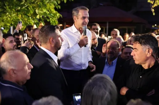 mitsotakis2