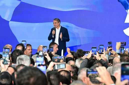 mitsotakis