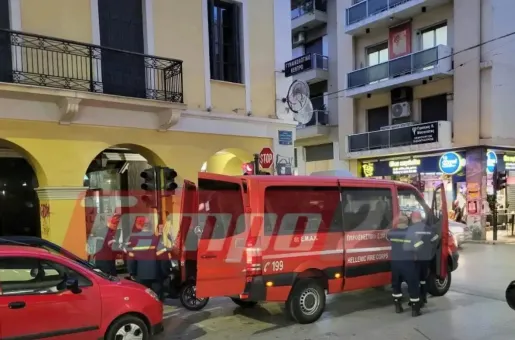Πάτρα