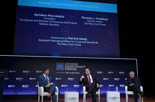 Κυριάκος Πιερρακάκης