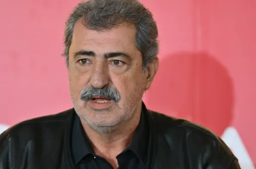 Πολάκης