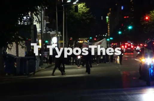 πορεία ενάντια στην ακρίβεια