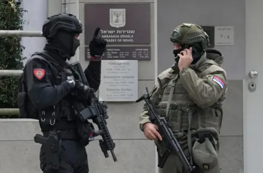 serbia israel presveia