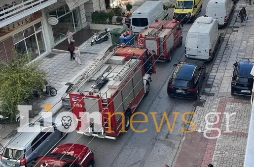 σερρες