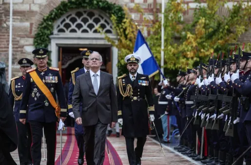 ΠτΔ στον Άγιο Δημήτριο