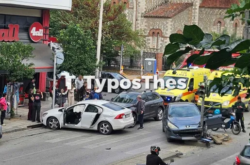 τροχαίο Παπάφη με Κατσιμίδη
