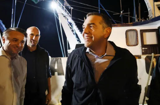 Αλέξης Τσίπρας
