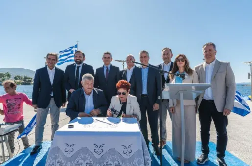 xalkidiki dimas neos marmaras