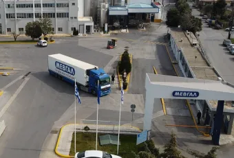 Mevgal