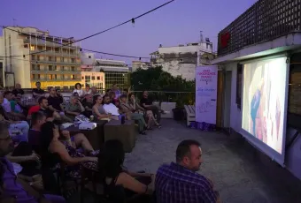 Ραψάνη