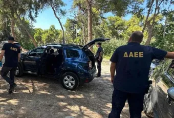 ΔΑΔΕΕ