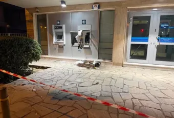 Ekrixi ATM