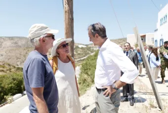 Mitsotakis Agathonisi