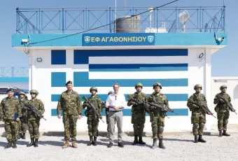 Mitsotakis Agathonisi