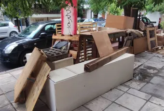 μπάζα
